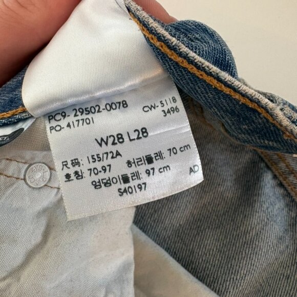 Levi Wedgie Jeans - Picture 3 of 3